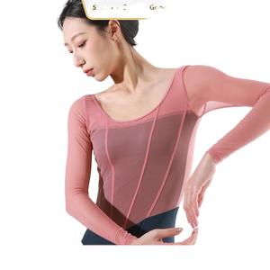 Combinaison de pratique de danse en ligne à manches longues pour adultes professionnels pour femmes <span class=keywords><strong>gymnastique</strong></span> tout-en-un Ballet Yoga pour l'entraînement nu - Product Image 3