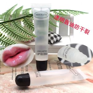 12 pièces/<span class=keywords><strong>lot</strong></span> IMAN de NOBLE L308 huile de paillettes Plus pêche coeur amour Transparent incolore brillant à lèvres hydratant - Product Image 5