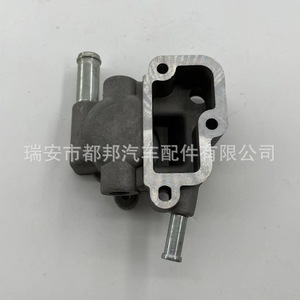 ท่อน้ำรถยนต์ Sq-Dubang รุ่น Sq-21272 9607768180 สำหรับอะไหล่ระบบระบายความร้อนรถยนต์ - Product Image 3