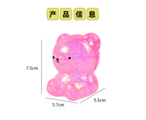 2024 Hot Kawaii Kids Gifts Mini <b>Cute</b> <b>Bears</b> Fun Soft Squeeze Animals Squishies Fidget Toys for Children - Product Image 5