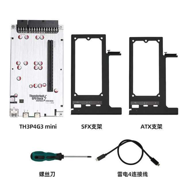 Thunderbolt Gpu Dock Th3p4g3 Mini 4 Port Expansion Station For Laptop Atx Sfx Bracket With Thunderbolt 4 Cable And Screwdriver