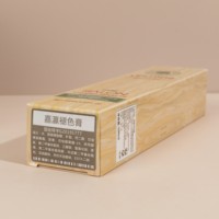 Krim Rambut Kering Premium Bebas Amonia JiaYing, Pewarna Sementara Satu Langkah untuk Menutupi Uban