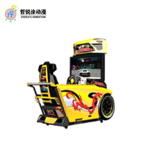 Simulateur <span class=keywords><strong>de</strong></span> course dynamique <span class=keywords><strong>de</strong></span> 55 pouces grande console <span class=keywords><strong>de</strong></span> <span class=keywords><strong>jeu</strong></span> commercial équipement <span class=keywords><strong>de</strong></span> divertissement <span class=keywords><strong>de</strong></span> <span class=keywords><strong>ville</strong></span> <span class=keywords><strong>de</strong></span> <span class=keywords><strong>jeu</strong></span> vidéo - Product Image 3