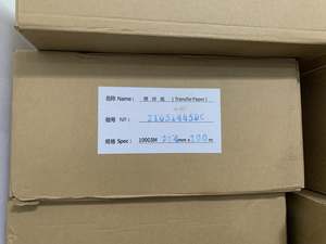 ผู้ผลิตกระดาษซับลิเมชั่น ขายดี กระดาษซับลิเมชั่นแบบม้วน 48g 60g 70g <span class=keywords><strong>80g</strong></span> 90g 100g แห้งเร็ว สำหรับเครื่องพิมพ์ - Product Image 4