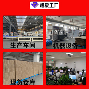 กล่องกระดาษแข็ง Hao Kai ขนาด 60x55x50x45x40x35x30x25x20 มม. แข็งพิเศษ สำหรับการขนส่งและการย้ายบ้าน - Product Image 3