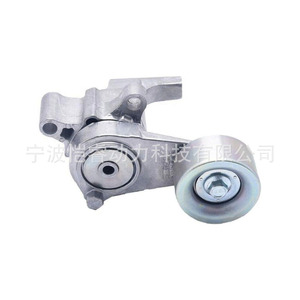 Conjunto Tensor de Correa de Distribución 16620-75010 534056610 para Toyota Hiace - Product Image 2
