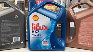Huile moteur synthétique Shell HELIX HX7 5W-40 4L pour voitures essence et diesel - Product Image 5