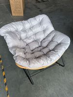 Chaise à bascule Papasan moderne pour salon intérieur/extérieur, confortable et relaxante, en promotion