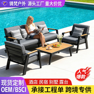 Garden <b>Sofa</b> Set Aluminum Alloy <b>Waterproof</b> Cushions Outdoor Furniture Contemporary Design For Patio Pool Villa - Product Image 2