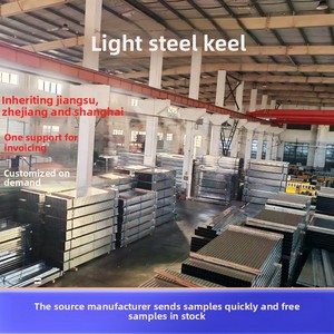 Qingtai hiện đại mạ kẽm U loại thép nhẹ Keel Dễ dàng cài đặt ổn định mạnh mẽ cho văn phòng khách sạn Trần phân vùng tường - Product Image 2