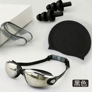Lunettes de natation professionnelles étanches anti-buée anti-UV à haute transparence en PVC, boîte transparente en PVC, placage sept couleurs, pour hommes - Product Image 5
