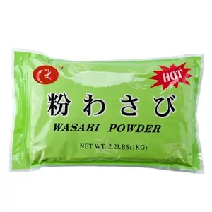 Great Sushi Wasabi Recipe Sauce