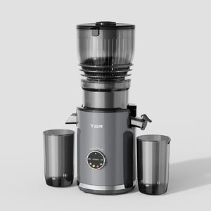 Máy ép trái cây đa năng, cỡ lớn, ép lạnh, tách bã, dùng cho gia đình - Product Image 3