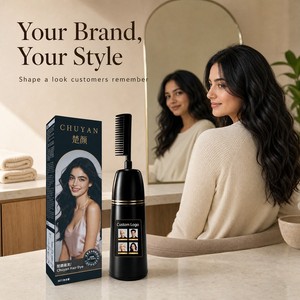 Crème colorante capillaire permanente à l'essence naturelle longue durée avec pinceau intégré, logo personnalisé, qualité professionnelle - Product Image 1