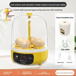 Mini incubateur à œufs compact, capacité de 4 œufs de grande taille, alimentation USB, retourneur automatique d'œufs avec contrôle de la température et ovoscope pour poulets et canards - Product Image 6
