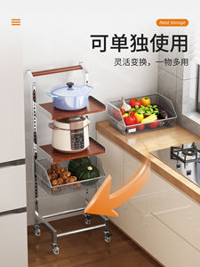 رف تخزين للمطبخ متعدد الطبقات (5 طبقات) مع عربة، رف للأواني، رف للتوابل، خزانة لتخزين الخضروات، رف للوجبات الخفيفة، تصميم أرضي بأسلوب نورديك - Product Image 2