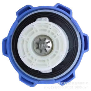Tapa de urea para camión, azul, de plástico y metal, número de pieza 23, para vehículos comerciales, Ruian, Zhejiang - Product Image 1