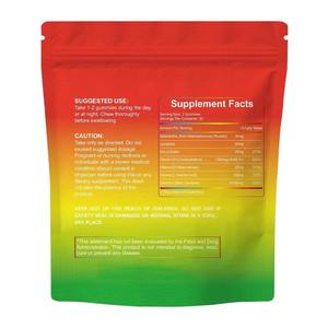 Gomitas de Vitamina para Bronceado con Betacaroteno para Adultos, Mejora la Inmunidad, No Apto para Recién Nacidos, 60 Unidades, Dosis Diaria 2, Marca OEM - Product Image 2