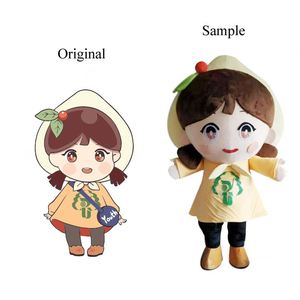 CustomPlushMaker Toyseei ผู้ผลิตตุ๊กตาผ้ากำมะหยี่ราคาถูกแบบกำหนดเอง ตุ๊กตาดาวนุ่มนิ่ม ฟิลิปปินส์ ผู้ผลิตตุ๊กตาผ้ากำมะหยี่แบบกำหนดเอง - Product Image 3