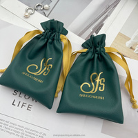Pochette en cuir de luxe durable avec logo personnalisé, petite pochette pour bijoux, cosmétiques, rangement, pochette anti-poussière, sac à cordon en cuir PU