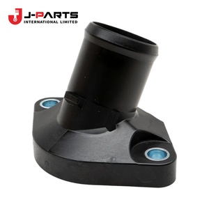 Entrada de Agua para Nissan NAVARA D40 2005-2015 OE 13049-EA000 13049EA000 - Product Image 3