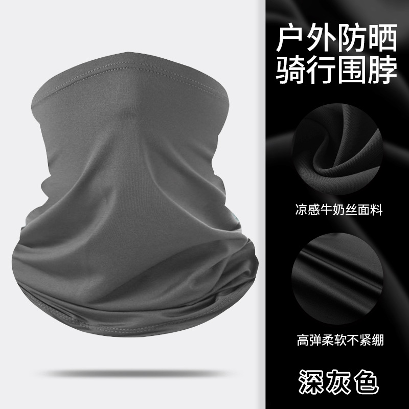 Pañuelo gris oscuro (hecho de seda de leche)