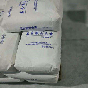 Dióxido de Titanio de Grado Industrial TiO2 94% de Pureza, 25 kg/bolsa, Precio para Aplicación en Pintura - Product Image 3