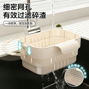 Panier d'égouttage pliable et télescopique avec crochet et filtre séparateur pour égoutter les nouilles et les légumes dans la cuisine - Product Image 3