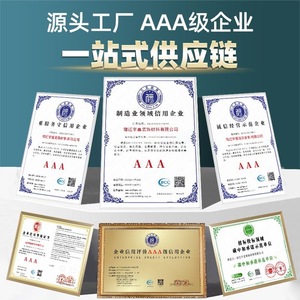 3D <b>Wall</b> Stickers Waterproof XPE Foam <b>Brick</b> Roll Material Home <b>Decoration</b> Modern Design Solid Color Irregularity Pattern - Product Image 3