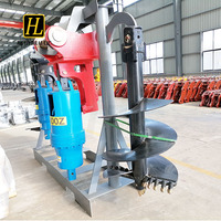 Tarière HL30Z pour excavatrice de 2-3 tonnes, accessoire pour excavatrice C302 CR C303 CR