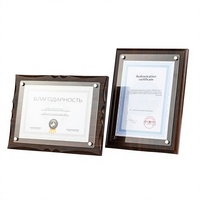 Plaque d'autorisation en bois faite à la main avec insert remplaçable format A4, bordure à motif papillon, cadre d'affichage pour franchise/agence, récompense