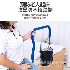 Barandillas de seguridad junto a la cama, sin instalación, para ancianos, embarazadas, discapacitados, barandillas de seguridad de 50 cm de altura, color negro y azul - Product Image 5