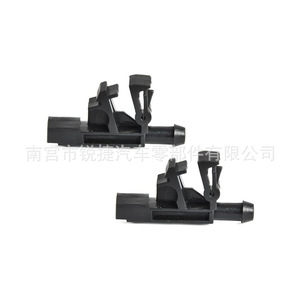หัวฉีดล้างรถ Ruijie รุ่น 6438A0 643889 สำหรับ Peugeot Citroen พลาสติกสีดำพร้อมปลายทองแดง - Product Image 2
