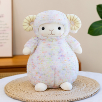 Peluche Mouton Bighorn Rond et Généreux, Adorable Jouet en Peluche Animal, Vente en Gros, Décoration Maison, Compagnon Enfant, Cadeau d'Anniversaire