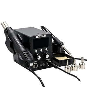 8586D Hot Air Gun Desoldering <b>Station</b> 2 In 1 Digital Display Rework <b>Station</b> For Mobile Phone Repair - Product Image 1