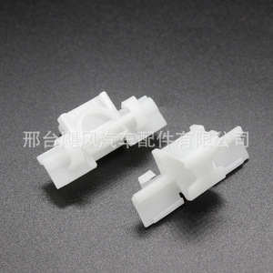 Clip de seuil de porte Mercedes-Benz A2059910071 42,7 mm résistant à l'eau pour Classe C Classe S W205 - Product Image 3