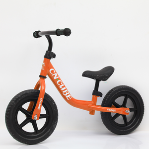 ก้อนจักรยานทรงตัว - Product Image 1