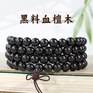 Black Sandalwood <b>Bracelet</b> 108 Beads 8mm Unisex Religious Jewelry For Men And Women Multi Strand Classic Style - Product Image 1