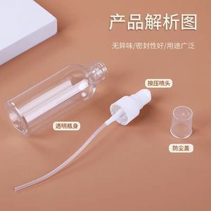 Botella de loción Mingxu de 20 ml, tipo presión, plástico transparente con dispensador de pico de pájaro para envasado de gel - Product Image 2