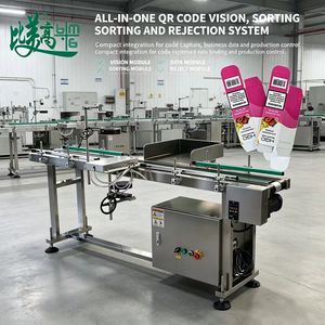 Sistema de Control de Calidad de Recopilación de Datos QR/Código de Barras para Líneas de Producción, Detección de Errores por Visión Artificial, Rechazo de Defectos, Inspector - Product Image 1