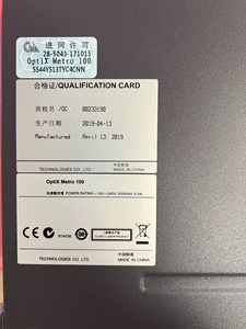 Apparecchiature di trasmissione HW OptiX <span class=keywords><strong>Metro</strong></span> 100 AC trasmettitore <span class=keywords><strong>ottico</strong></span> 220V/AC scheda di interfaccia ethernet a 8 vie RJ45 - Product Image 3