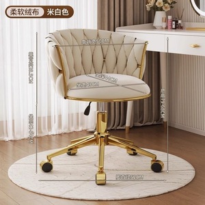 Best Sale Light Luxury Popular Nail Chair Makeup Chair Bedroom <b>Dressing</b> <b>Stool</b> Home Leisure Office Anchor Golden Nail Chair - Product Image 5