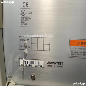 Advantest Q8384 <b>Optical</b> Spectrum Analyzer _ 2944 - Product Image 6