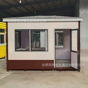 Système de surveillance de patrouille, cabine de sécurité en acier, acier inoxydable 304, résistant aux intempéries, utilisation en extérieur - Product Image 2