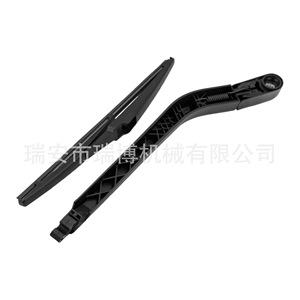 Bras de déneigement arrière adapté pour Hyundai I20 988151J000 - Product Image 3