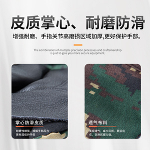 Gants de rappel en cuir de vache, longueur poignet, thermiques, pour alpinisme, escalade, sports de plein air - Product Image 4