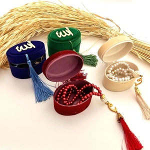 Confezione Regalo Islamica per Dhikr, Sacchetti Regalo per Ramadan ed Eid Mubarak, Scatola Regalo in Velluto per Ramadan Kareem - Product Image 2