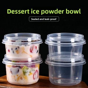 Boîte à emporter jetable en PP pour salade de fruits, bol pour boules de taro et soupe sucrée, gobelet pour gelée de plantes, bol spécifique pour poudre glacée, récipient pour tangyuan - Product Image 1