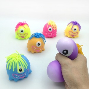 High Quality TPR Animal Flour Monster Hair Pulling Pressure Release Promotional Gift Decompression <b>Squeeze</b> Toys for Kids Adults - Product Image 2