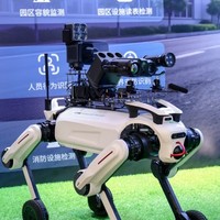 Robot Cuadrúpedo Industrial de Alta Resistencia T01 con Capacidad de Carga de 80 kg para Inspección, Rescate y Patrulla